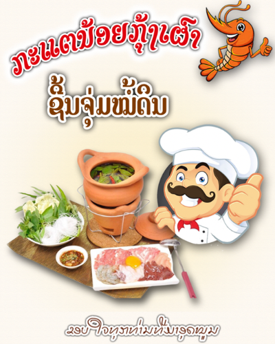 Untitled design 2 Untitled design 2